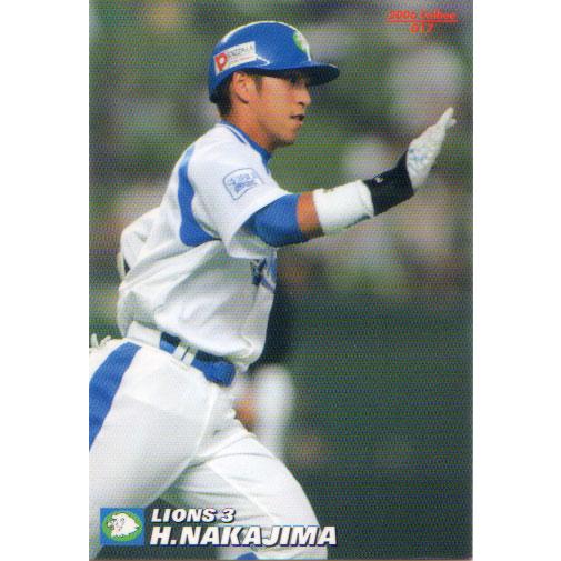 カルビー2006 プロ野球チップス 第一弾 レギュラーカード No.17 中島