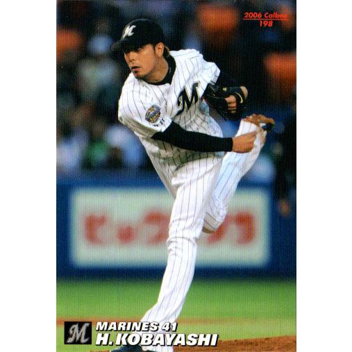 カルビー2006 プロ野球チップス 第三弾 レギュラーカード No.198 カルビー2006 プロ野球チップス 第三弾 レギュラーカード No.198