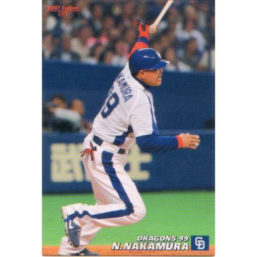 カルビー2007 プロ野球チップス 第二弾 レギュラーカード No.171 中村