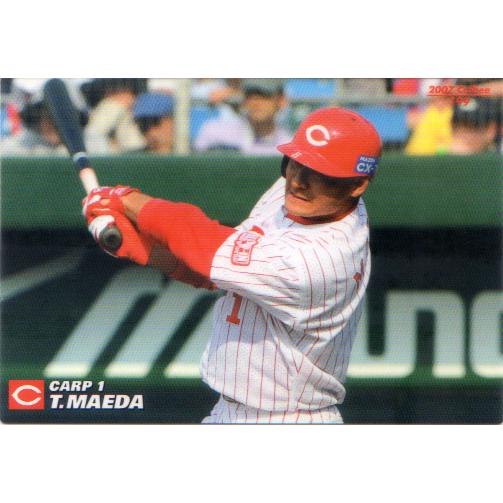 カルビー2007 プロ野球チップス 第二弾 レギュラーカード No.199 前田