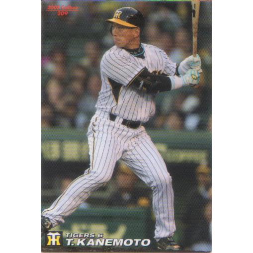 カルビー株式会社 プロ野球カード 張本勲 カルビー プロ野球カード 648 読売ジャイアンツ 張本勲 - メルカリ