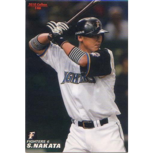 仮面ライダー　カード　プロ野球チップス　希少　セット　順番　珍しい　カルビー 仮面ライダー カード プロ野球チップス 希少 セット 順番 珍しい