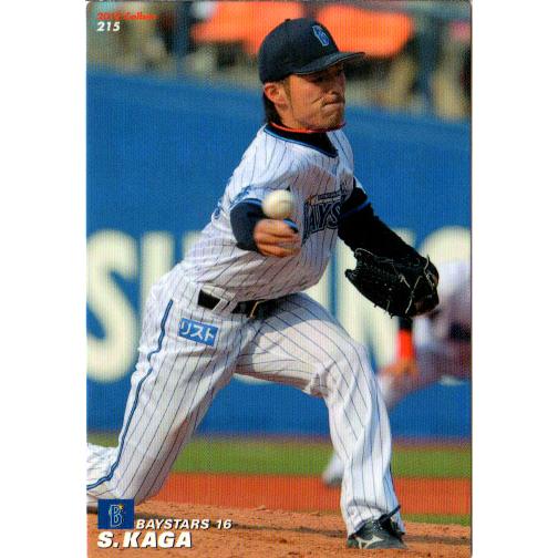 プロ野球チップス　2000　第３弾カード　No.144～No.215 カルビー - プロ野球チップス2000(第3弾カード№144～№215