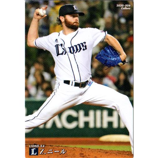 カルビー　プロ野球チップス　12 外木場 ミントモール / MINT 千葉店 / カルビー プロ野球チップス 2023