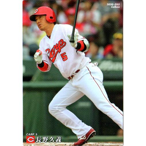 カルビー2020プロ野球チップス第1弾　140枚 カルビー2020プロ野球チップス第1弾 140枚 カルビー2020プロ野球
