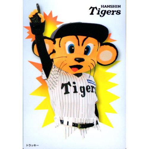 カルビー2026 プロ野球チップス 第一弾 チェックリストカード No.C-04