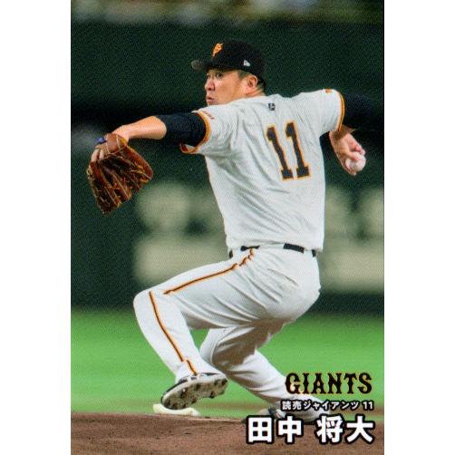 07/カルビー 田中将大 (Rookie) カルビー2026 プロ野球チップス 第一弾 レギュラーカード No.42 田中将