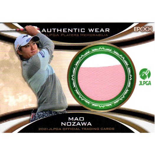 エポックEPOCH2021 日本女子プロゴルフ協会オフィシャル