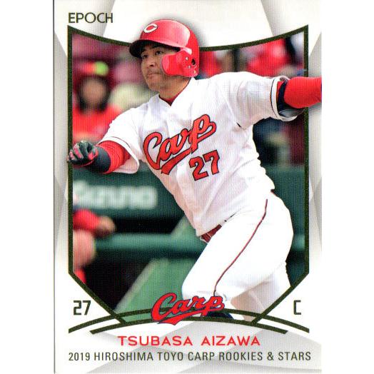 EPOCH2019 広島東洋カープ ROOKIES&STARS レギュラーカード No.38 會澤