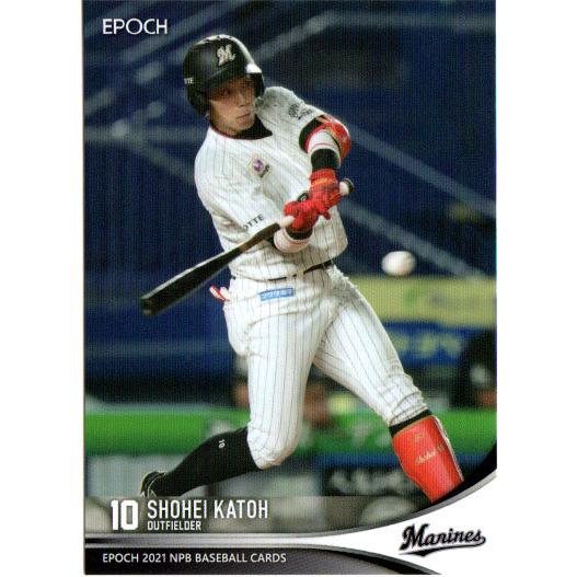NPB バット 加藤翔平 実使用】DESCENTE PRO MADE 木製バット 加藤翔平