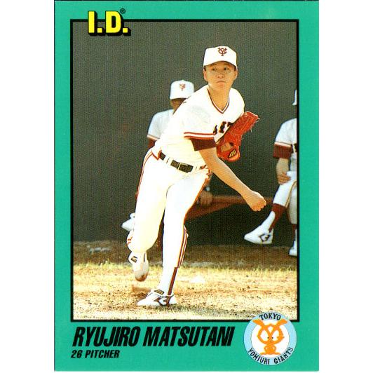 【中古】 有落唔該（ヤウロッムコイ） 香港スーパーエッセイ/近代文芸社/松谷行成 有落唔該: 香港スーパーエッセイ | 松谷 行成 |本 | 通販 | Amazon