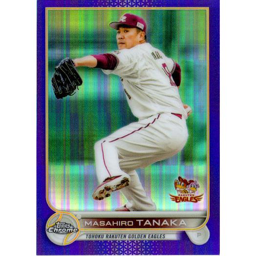 Topps2022 Chrome NPB プロ野球カード 299枚限定(Purple Refractor 