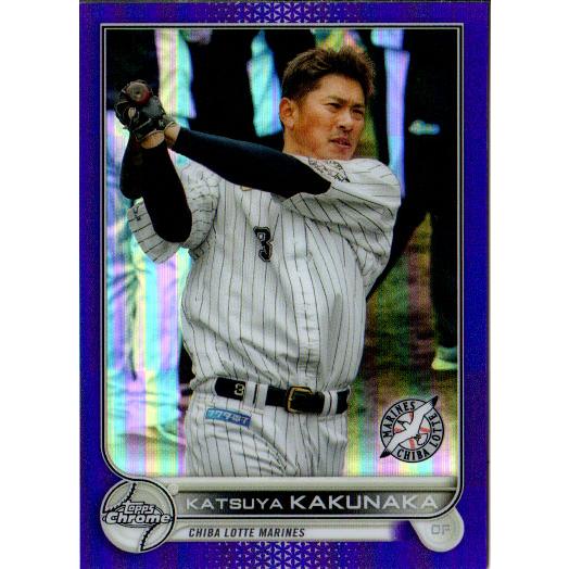 Topps2022 Chrome NPB プロ野球カード 299枚限定(Purple Refractor 