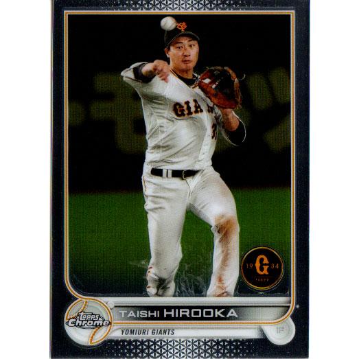 Topps2022 Chrome NPB プロ野球カード レギュラーカード No.108 廣岡