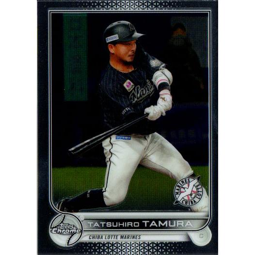 プロ野球カード ☆ EPOCH 2022 NPB プロ野球カード LUXURY COLLECTION 読売