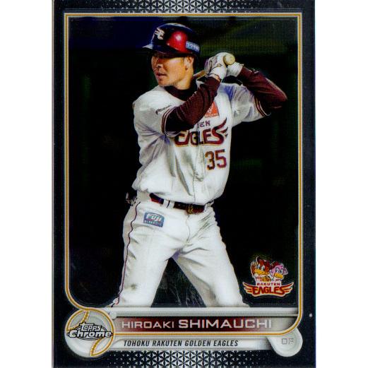 Topps2022 Chrome NPB プロ野球カード レギュラーカード No.180 島内