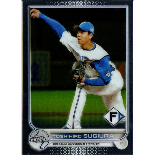 Topps2022 Chrome NPB プロ野球カード レギュラーカード No.206 杉浦稔