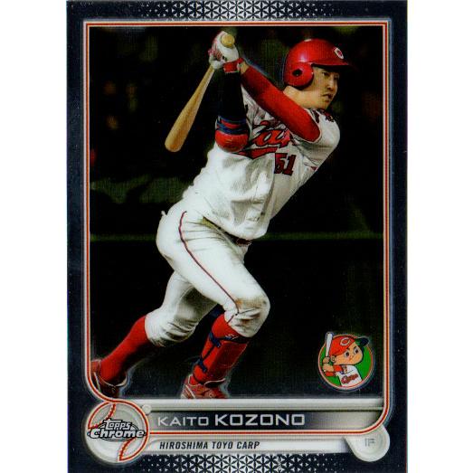 Topps2022 Chrome NPB プロ野球カード リフラクターカード No.173 小園