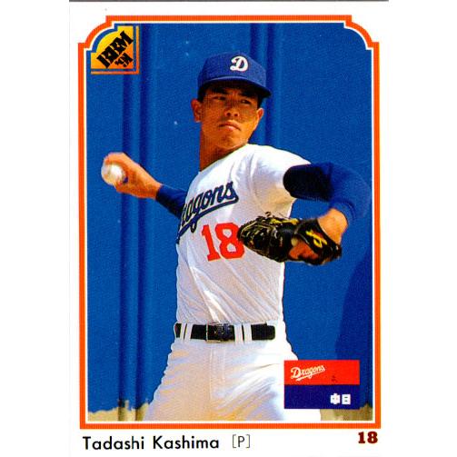 BBM1991 ベースボールカード レギュラーカード No.22 鹿島忠 : かーど