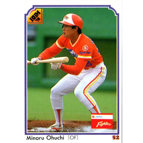 BBM1991 ベースボールカード レギュラーカード No.128 大内実 : かーど