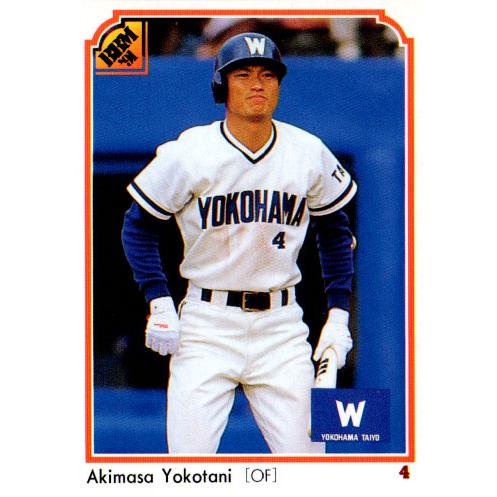 BBM1991 ベースボールカード レギュラーカード No.168 横谷彰将 : かー