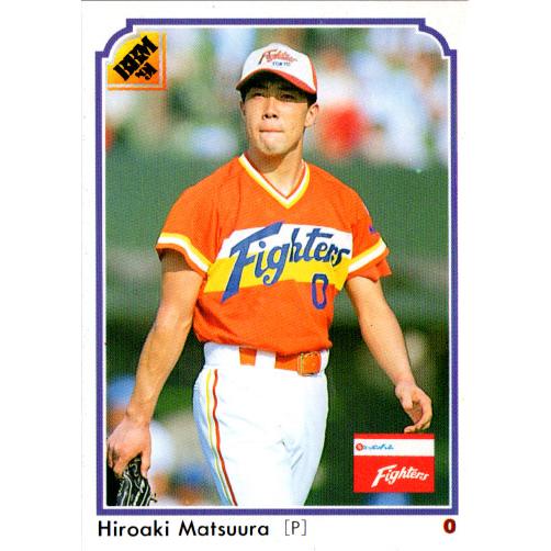 BBM1991 ベースボールカード レギュラーカード No.321 松浦宏明 : かー