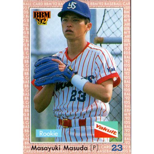 それぞれのベースボール BBM1994 ベースボールカード レギュラーカード No.394 風岡尚幸