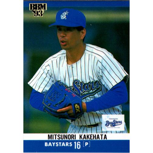 その他 baseball card 2025年最新】Topps Series 2 Baseball｜注目ルーキーと事前予約