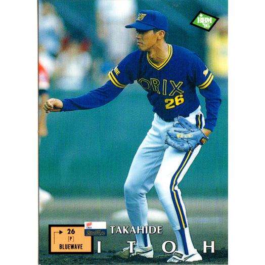 ベースボールカード1995年版プレミアム商品 2024 TOPPS NPB スタジアムクラブ ベースボールカード パック