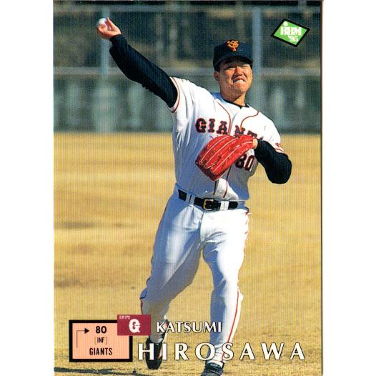 ベースボールヒーローズ 楽天市場】【年末年始も毎日出荷】 【交換送料無料】 ウイルソン