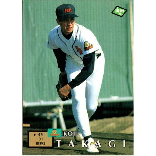 BBM1995 ベースボールカード レギュラーカード No.440 高木晃次 : かー