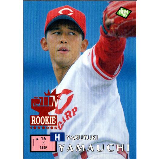 BBM1995 ベースボールカード レギュラーカード No.541 山内泰幸 : かー