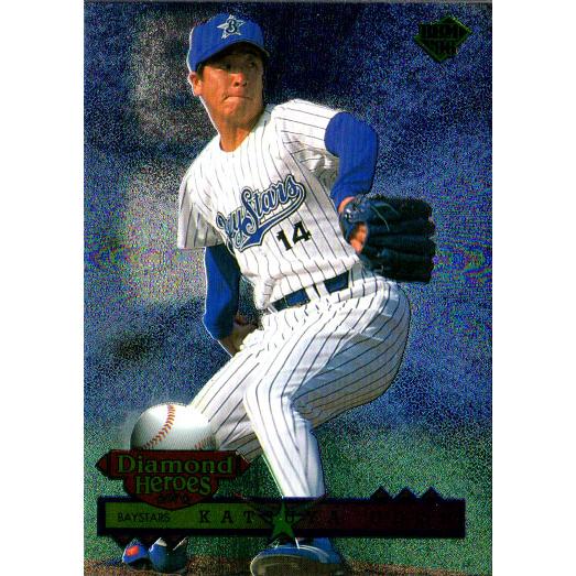 BBM1996 ダイヤモンドヒーローズ レギュラーカード No.76 有働克也 