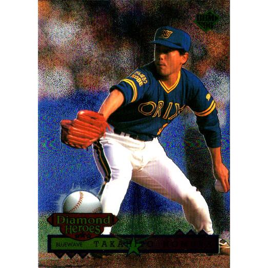 BBM1996 ダイヤモンドヒーローズ レギュラーカード No.145 野村貴仁 