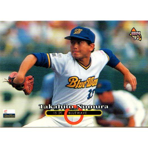BBM1997 ベースボールカード レギュラーカード No.43 野村貴仁