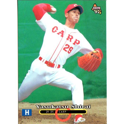 BBM1997 ベースボールカード レギュラーカード No.145 白井康勝