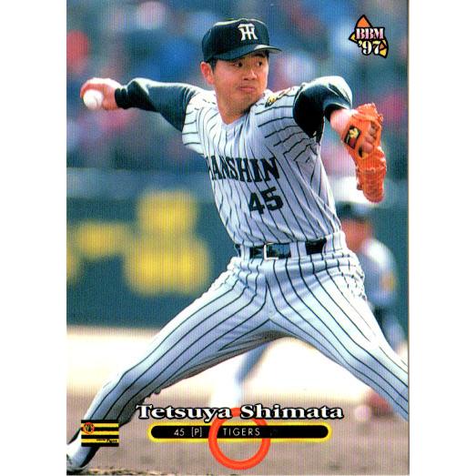 【島田誠/日本ハム】カルビー1985 金枠レアNo.459 島田誠/日本ハム】カルビー1985 金枠レアNo.459 - メルカリ