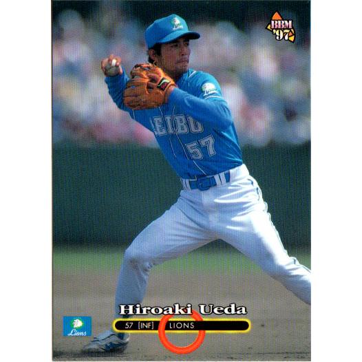 BBM1997 ベースボールカード レギュラーカード No.329 上田浩明 : かー