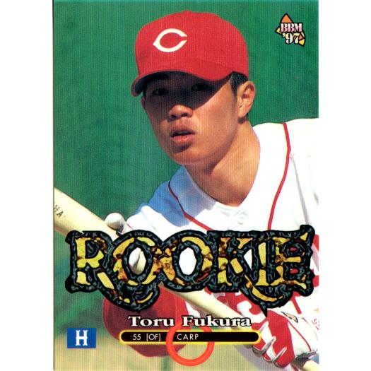 【バラ売り可能！】BBM 2019 ロッテ  レギュラーカード セット トレカ BBM1997 ベースボールカード レギュラーカード(ルーキーカード) No.498