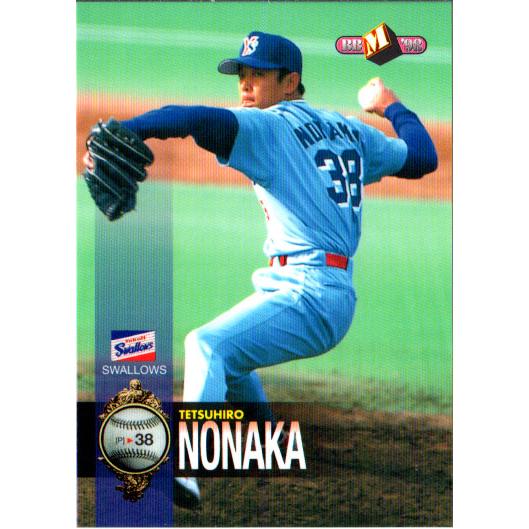 なかばるやー BBM1998 ベースボールカード レギュラーカード No.42 野中徹博