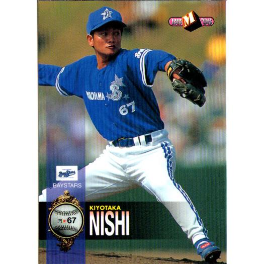 【⭐️値下げ⭐️】ベースボールカード1986 西本 聖Ｎｏ7 BBM1998 ベースボールカード レギュラーカード No.64 西清孝 : かーど