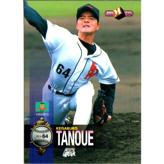 ベースボールヒーローズ プロ野球カード 楽天市場】KONAMI BASEBALL HEROES 200円カード(阪神タイガース