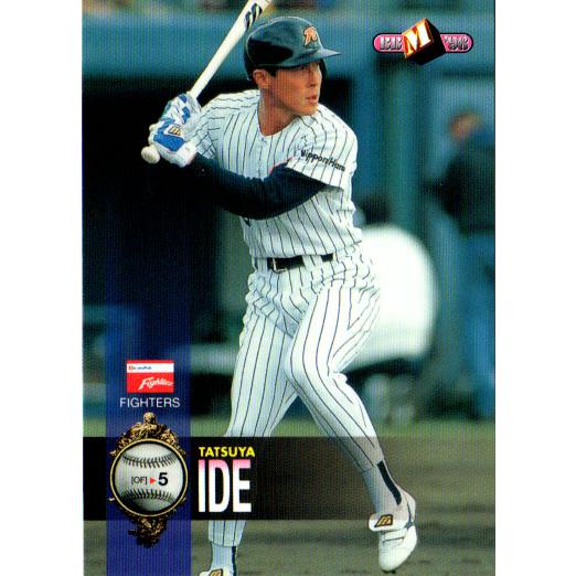 BBM1998 ベースボールカード レギュラーカード No.460 井出竜也