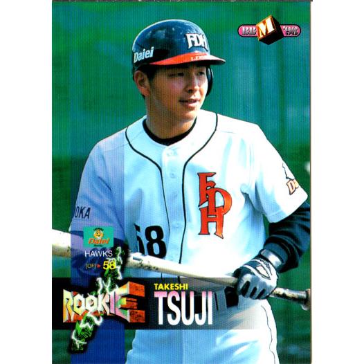 野茂が在籍していた頃のチームメイト、モンデシーのルーキーカード 野茂が在籍していた頃のチームメイト、モンデシーのルーキーカード