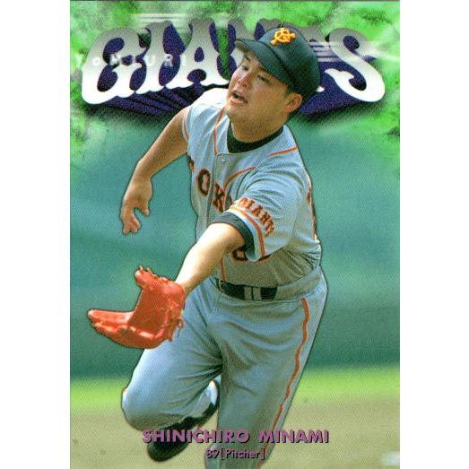 希少　当時物　ジャイアンツカードコレクション cardya2_yb1998-g-r88