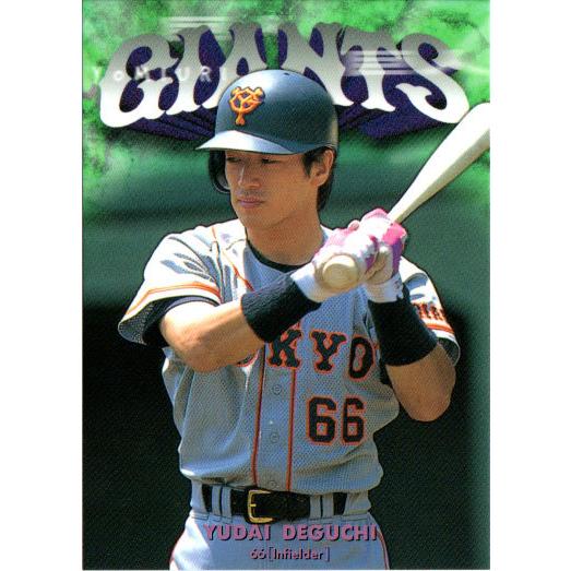 希少　当時物　ジャイアンツカードコレクション 当時物 タカラ プロ野球カードゲーム 90年 読売ジャイアンツ 30枚