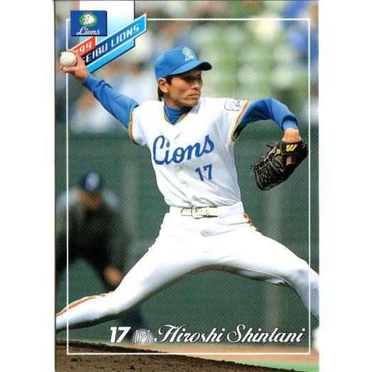 BBM1999 西武ライオンズチームセット レギュラーカード No.SL05