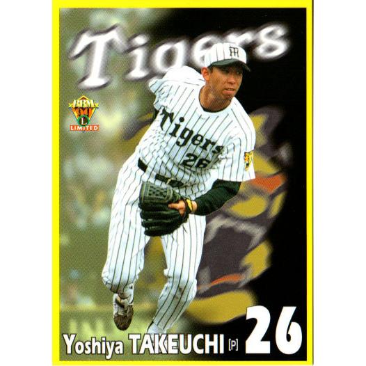 BBM1999 阪神タイガース レギュラーカード No.T11 竹内昌也 : かーど屋