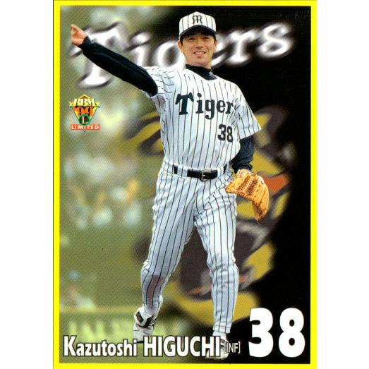 BBM1999 阪神タイガース レギュラーカード No.T53 樋口一紀