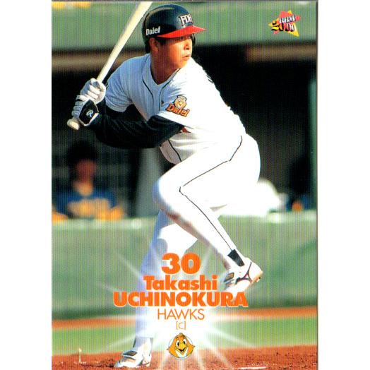 BBM2000 ベースボールカード レギュラーカード No.49 内之倉隆志